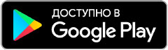 ВКонтакте: музыка, видео, чат доступно в Google Play