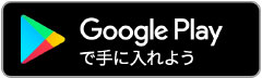 XNX Video Player - All Format Full Video HD Player で利用可能 Google Play