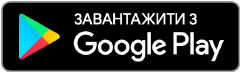 Minicraft 2 доступно в Google Play