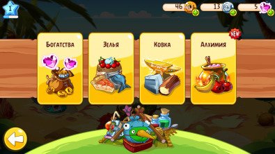 Download Angry Birds Epic For Samsung Galaxy A10e - angry birds epic rpg update roblox